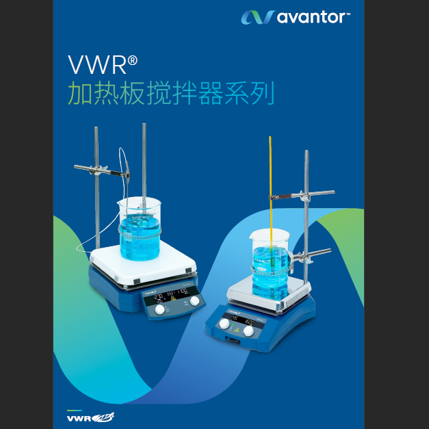 WWR专业型加热板搅拌器