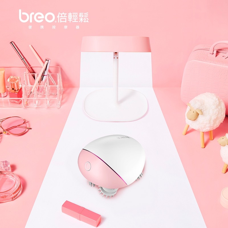 5-5*倍轻松（breo） 头部按摩器Scalp Colorful