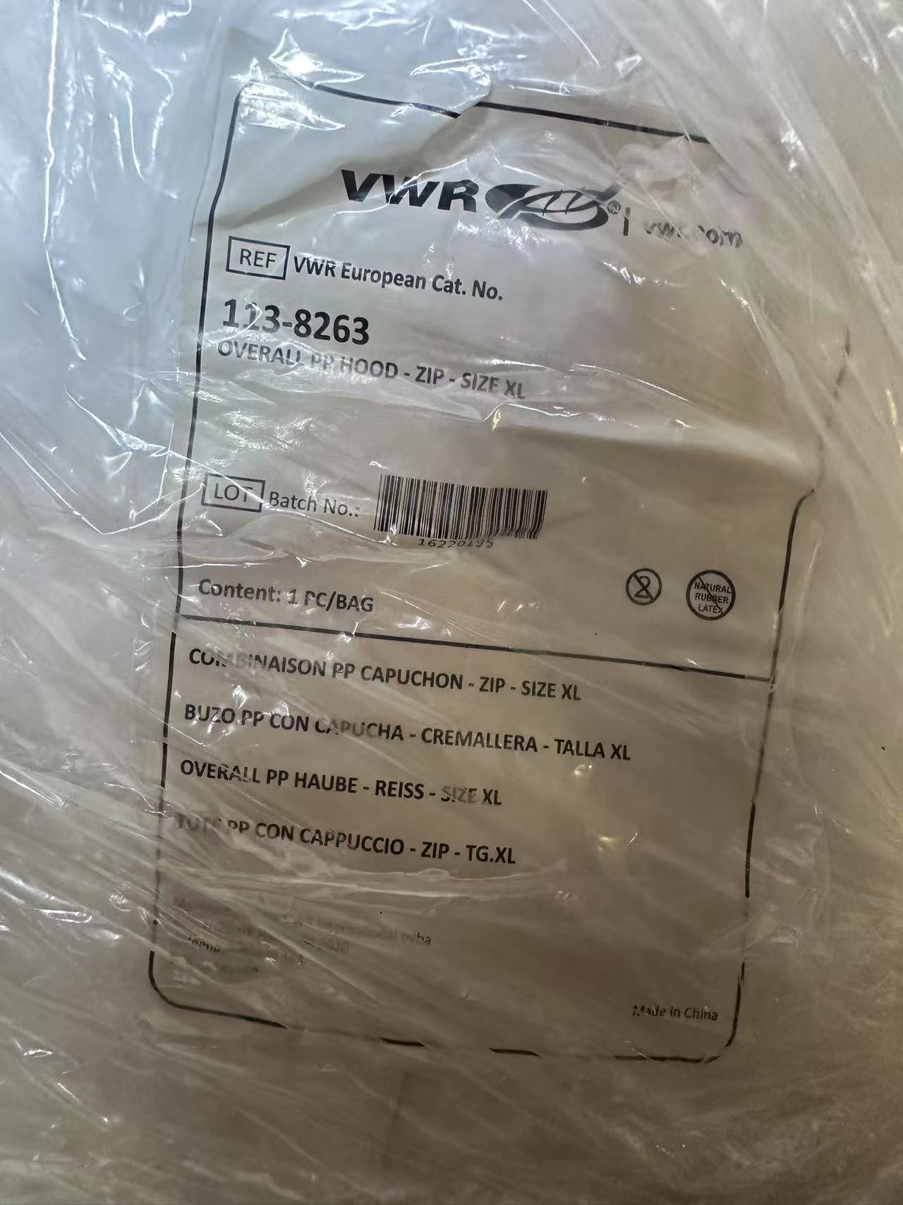 VWRI113-8263  防护服