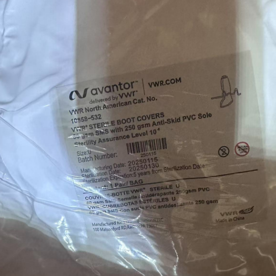 VWRU10858-532 鞋套