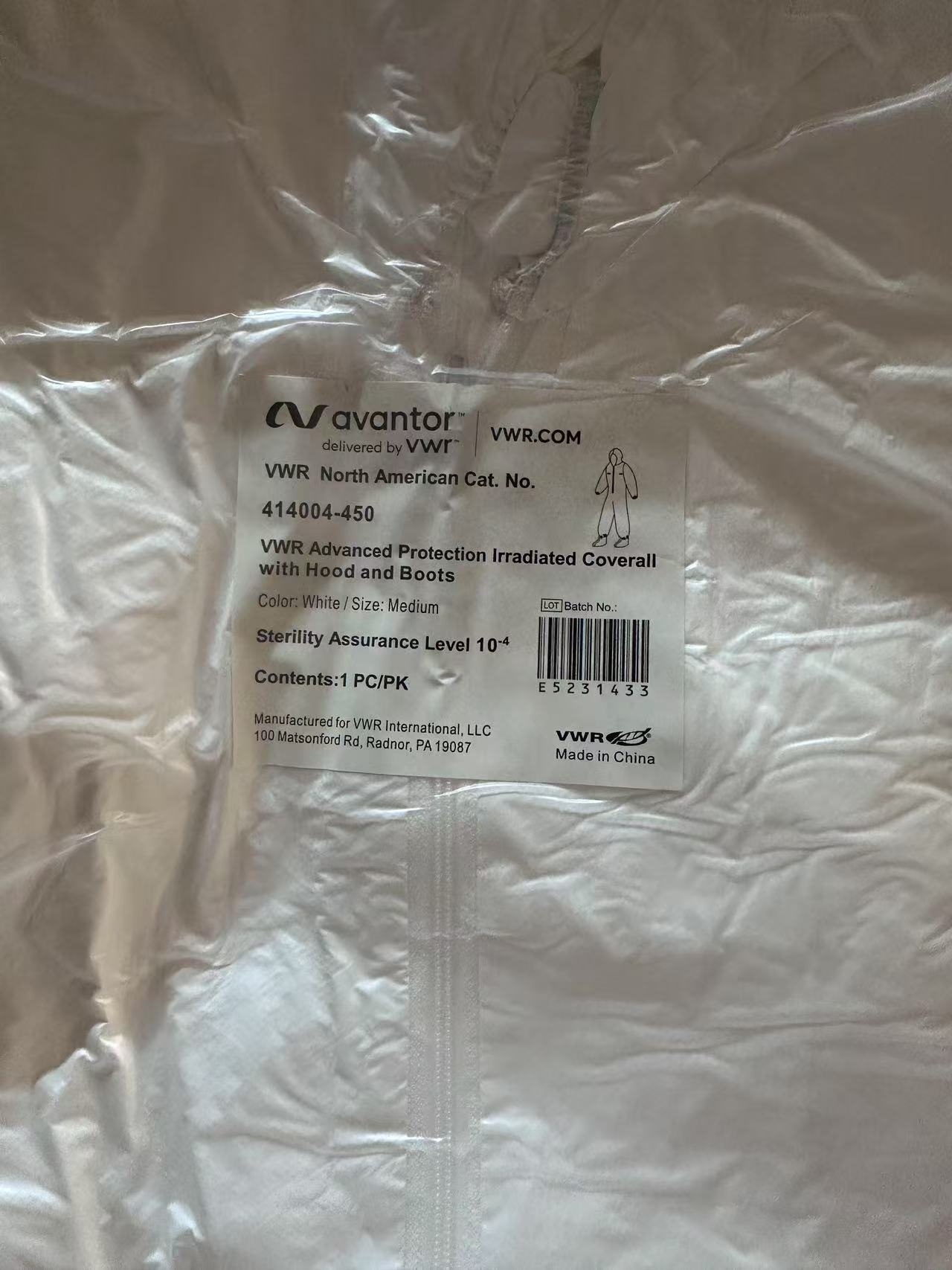 VWRU414004-450防护服,中号