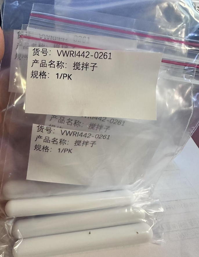 VWRI442-0261搅拌子