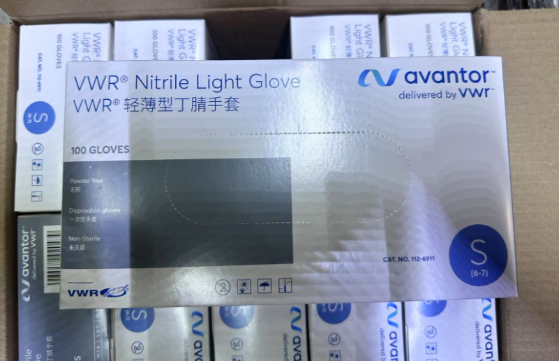 VWRA112-6911 轻薄型丁腈手套