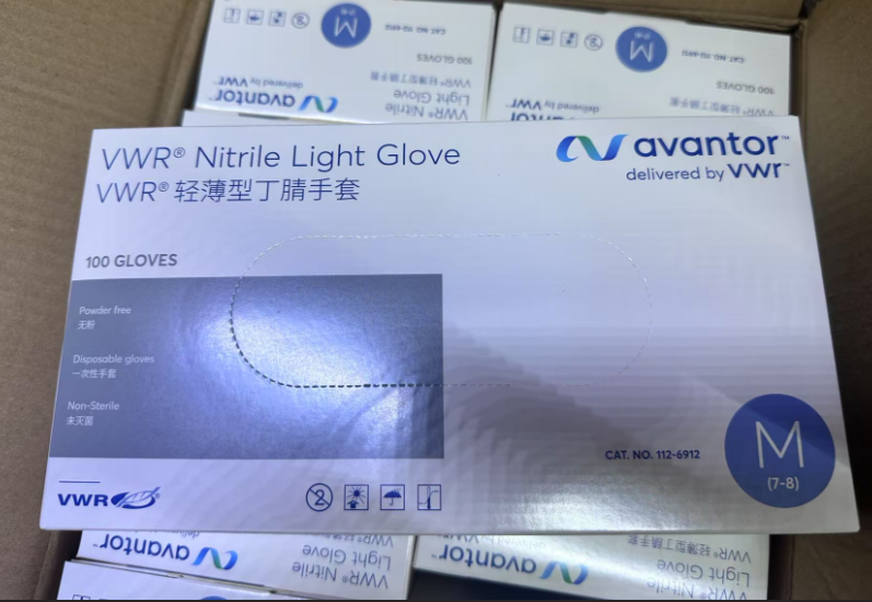 VWRA112-6912 轻薄型丁腈手套
