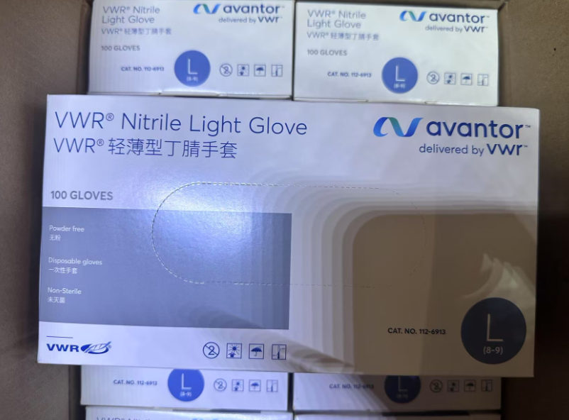 VWRA112-6913 轻薄型丁腈手套
