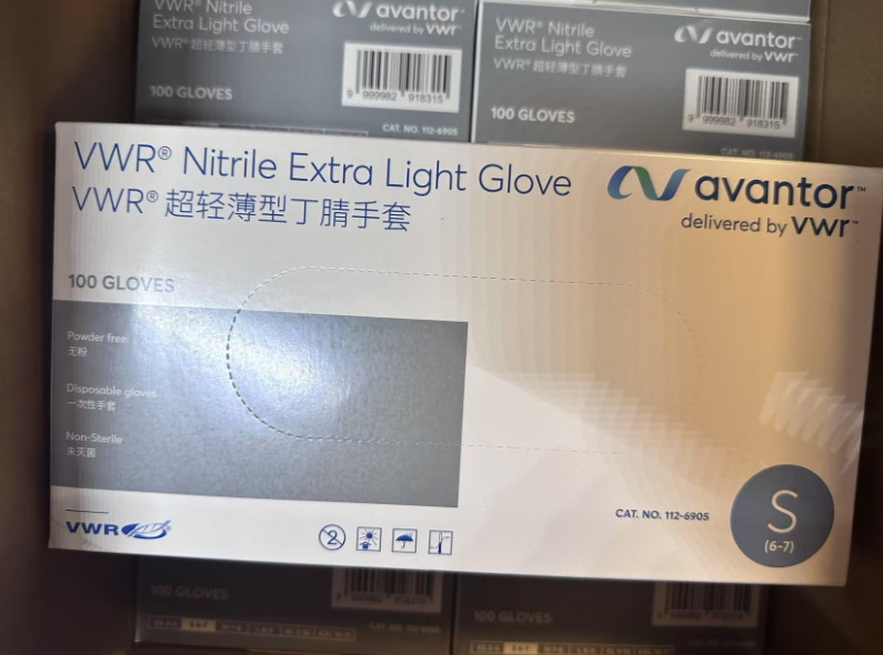 VWRA112-6905 超轻薄型丁腈手套