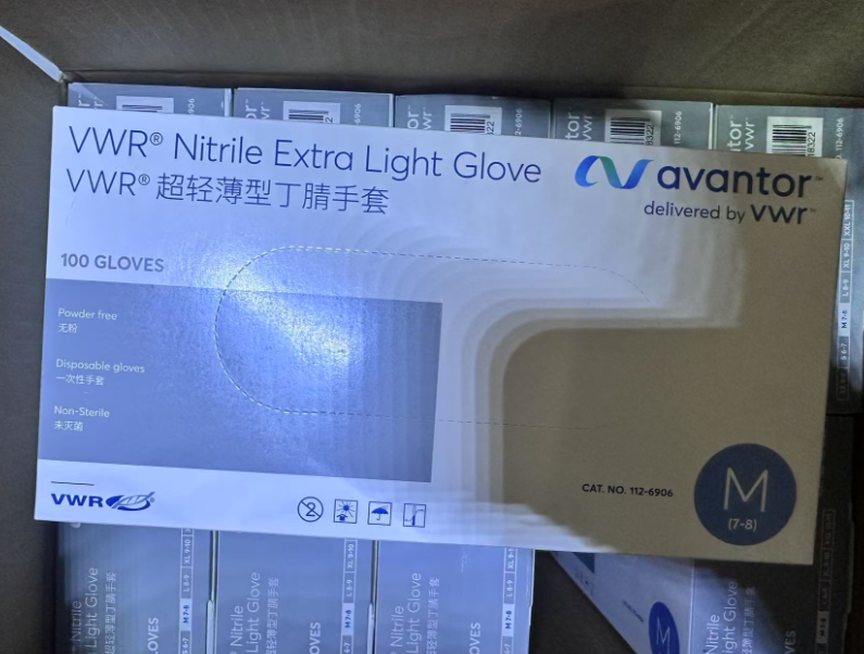 VWRA112-6906 超轻薄型丁腈手套