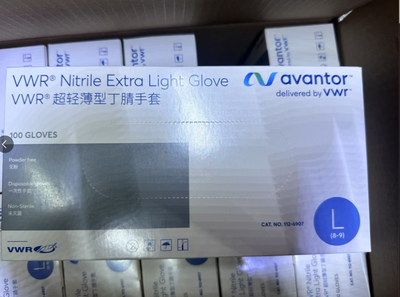 VWRA112-6907 超轻薄型丁腈手套