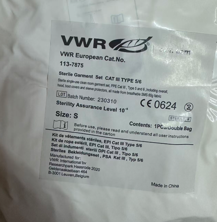 VWRI113-7875防护套装