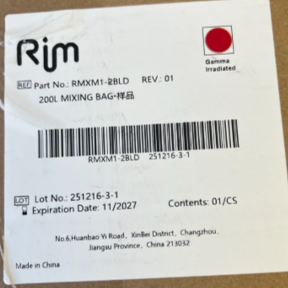 200L MIXING BAG-样品RMXM1-2BLD