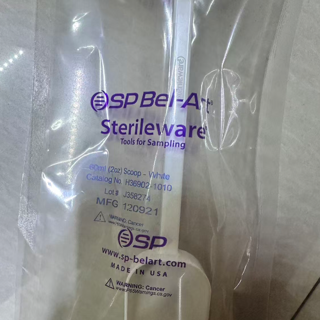 H36902-1010 样品勺