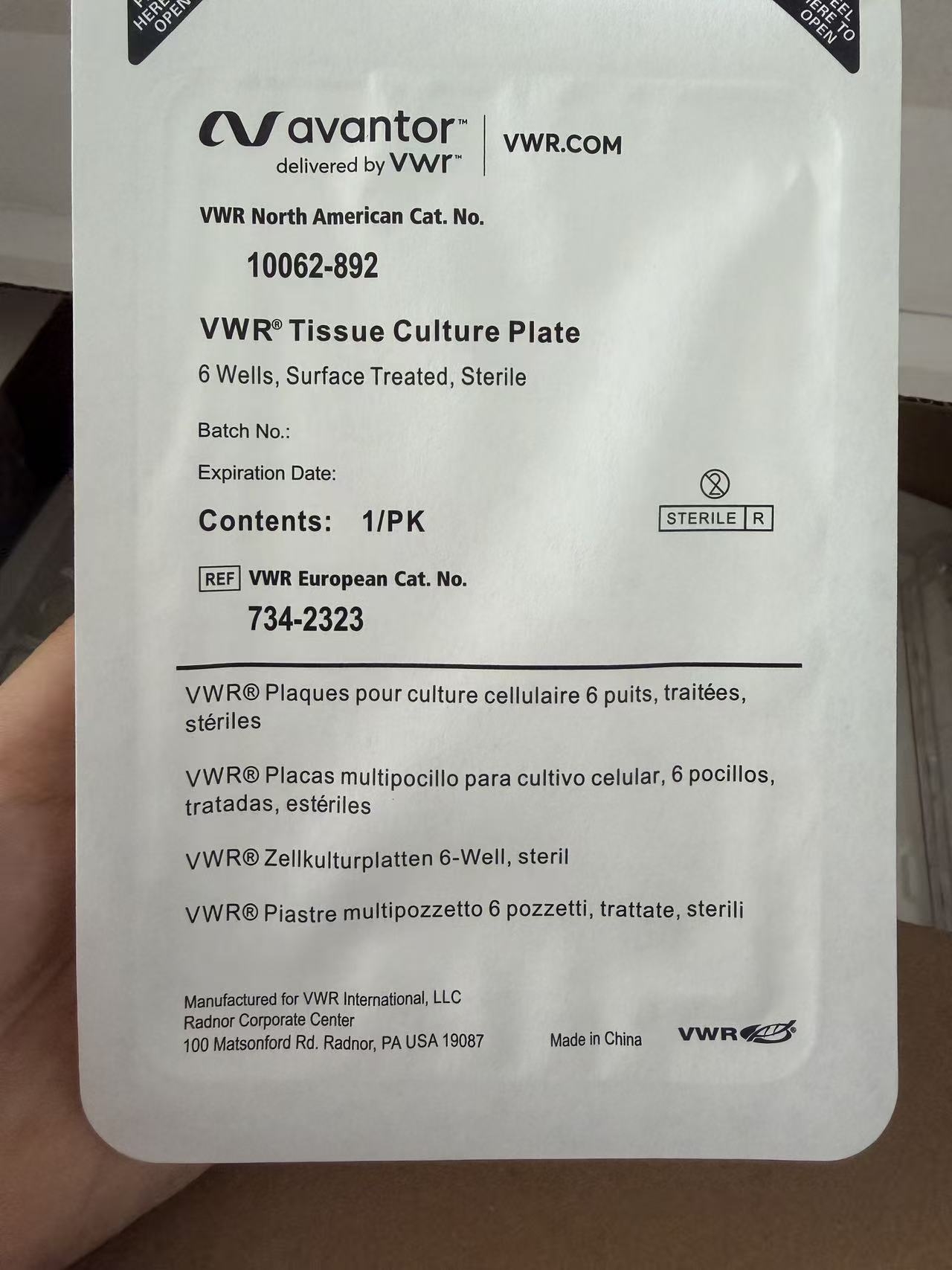 VWRI734-2323细胞培养板