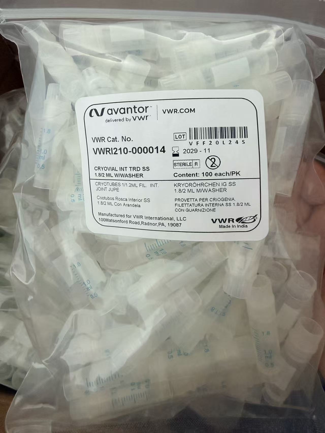 VWRI210-000014  2mL自立冻存管