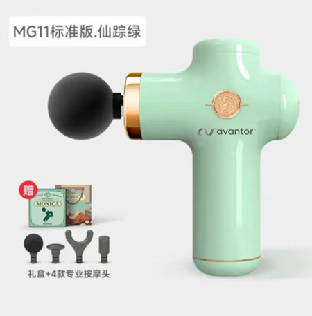 野小兽筋膜枪（待入库）