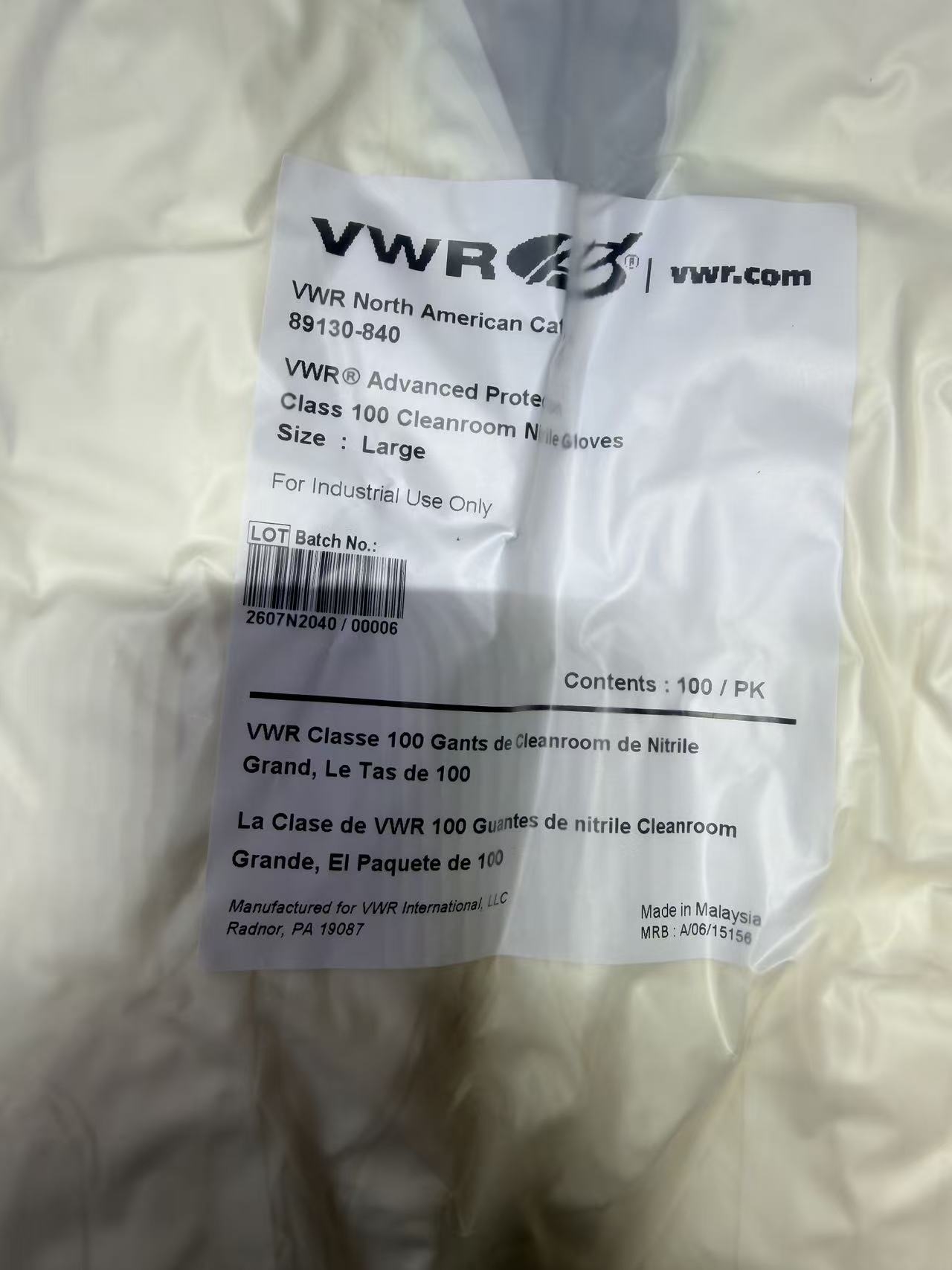 VWRU89130-840
